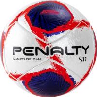 Мяч для пляжного футбола "ADIDAS CONEXT 21 PRO BEACH"