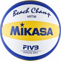 Мяч волейбольный пляжный "Mikasa Vxt30" р.5
